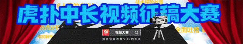 kaiyun.com-惊悚水库浮现无数人脸，意外发现同行的组长竟是鬼魂！